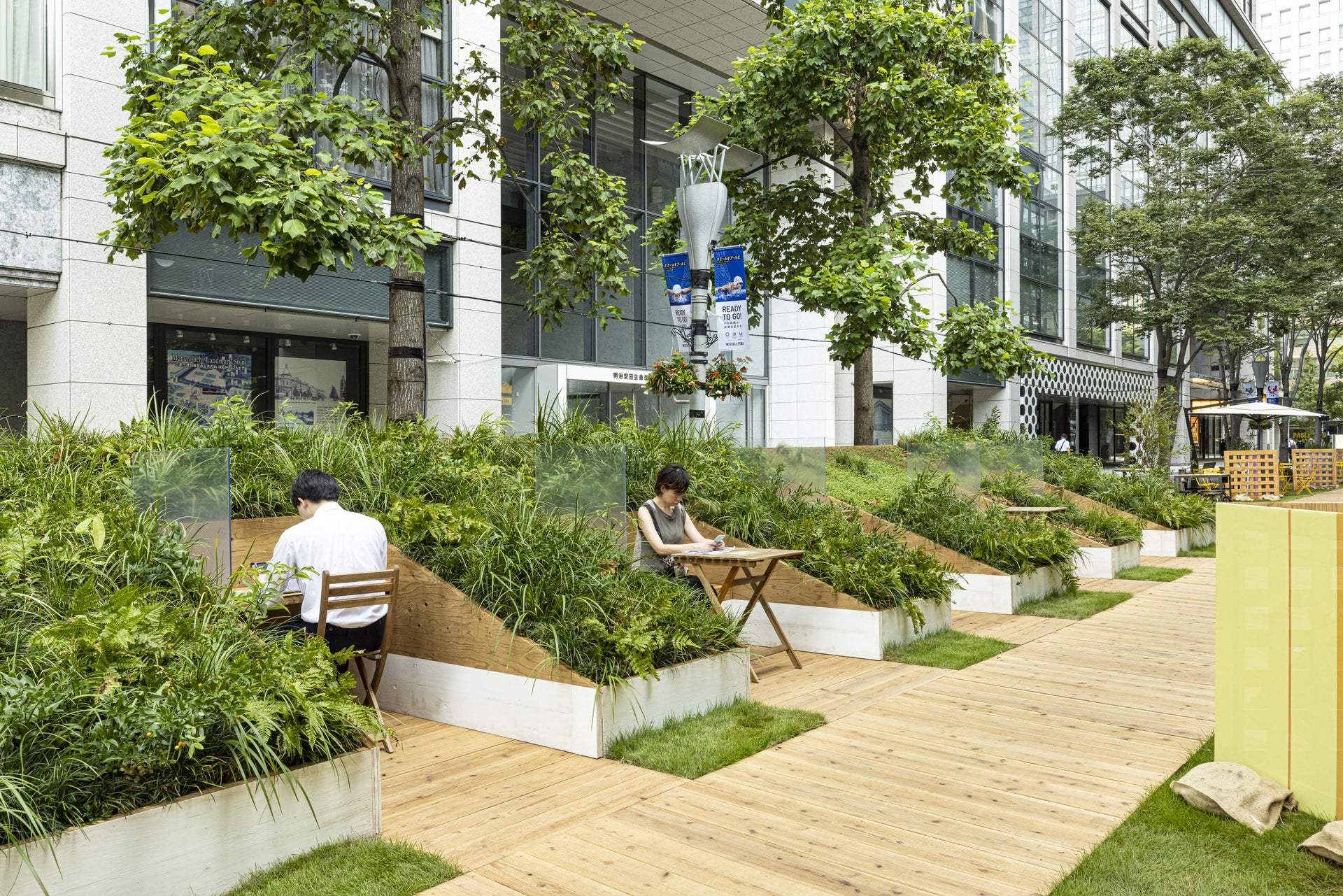 Marunouchi Street Park 2021 Summer